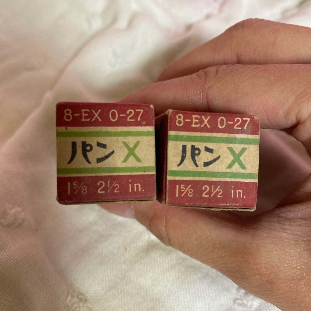 昭和レトロ　フイルム