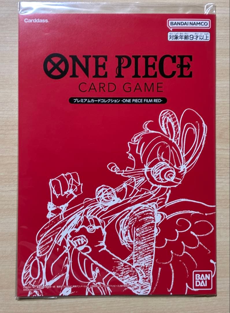 ONE PIECE CARD GAME プレミアムカードコレクション まとめ売り