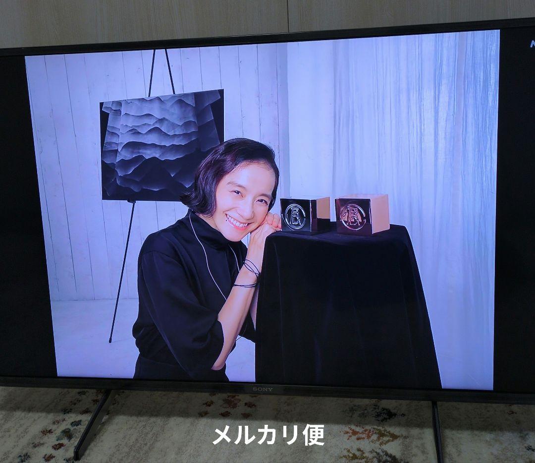 ソニー　ブラビア　液晶　43型　2020年製