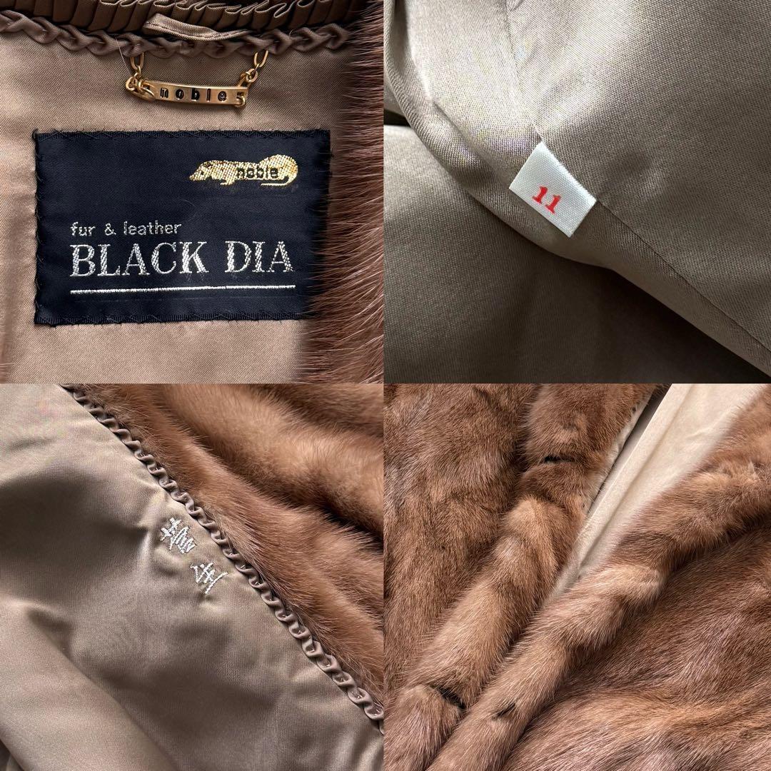 本毛皮☆デミバフミンク クロップド丈 ファーコート なめし柔らか◎ 毛艶◎