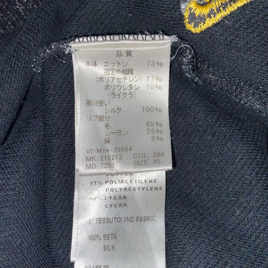 Vivienne Westwood スウェット sizeXL イタリア製