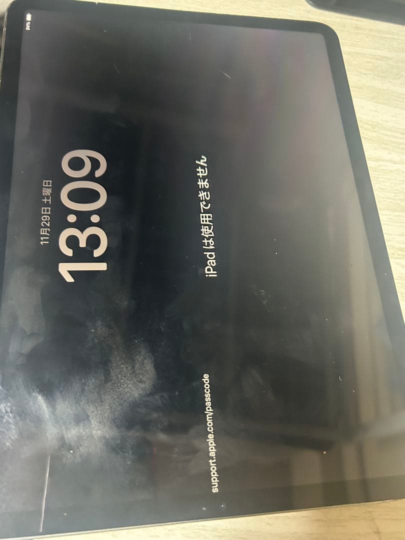 iPadプロ2世代11インチジャンク品