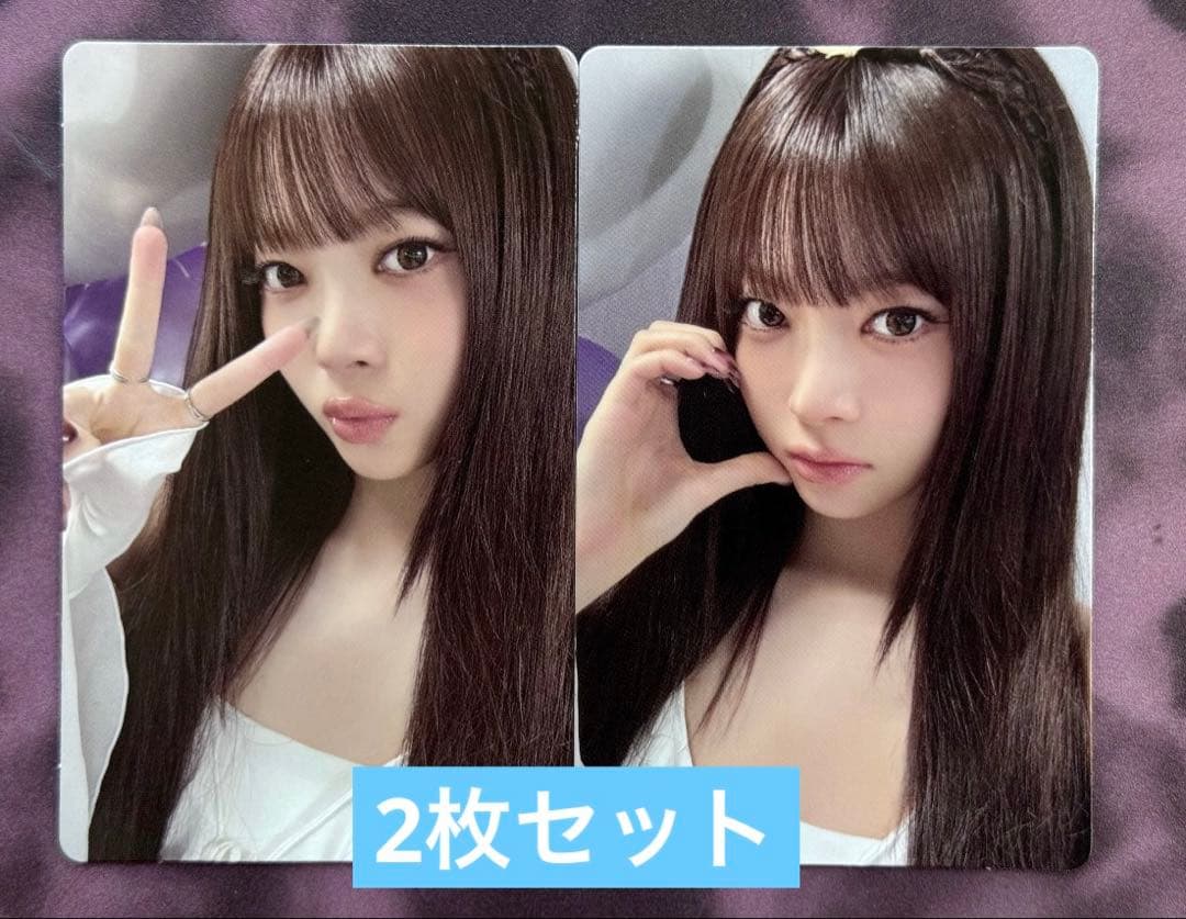 ルセラフィム ウンチェ 2025 AAA 限定 トレカ 2枚セット