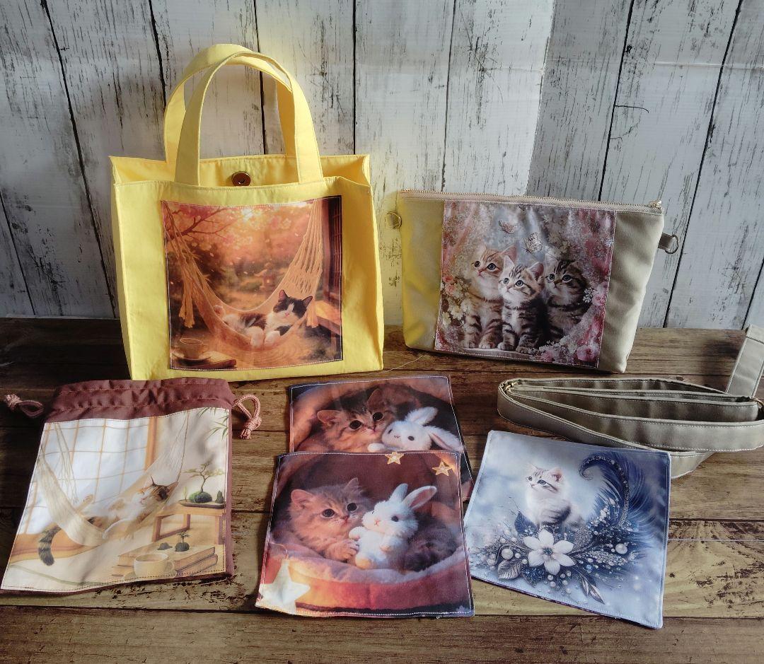 3873　こちらは専用です