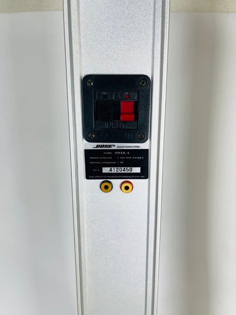 ボーズ　ウェーブガイドスピーカー　BOSE 55WER-S