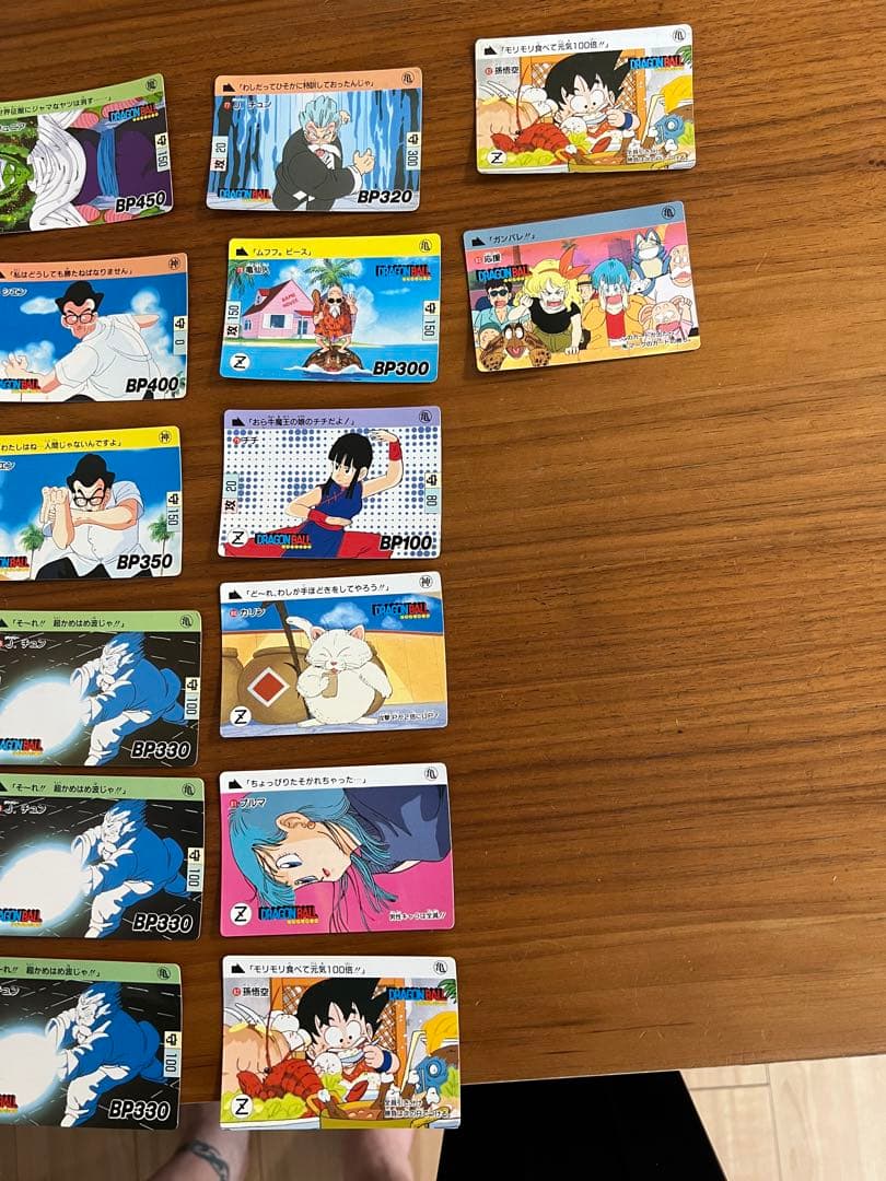 ドラゴンボール 1988年 1弾 初弾 ノーマルコンプ カードダス