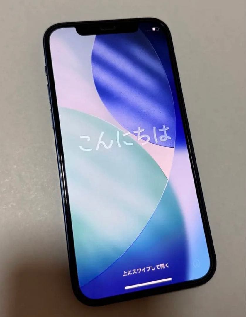 Apple iPhone12 ネイビー 128G