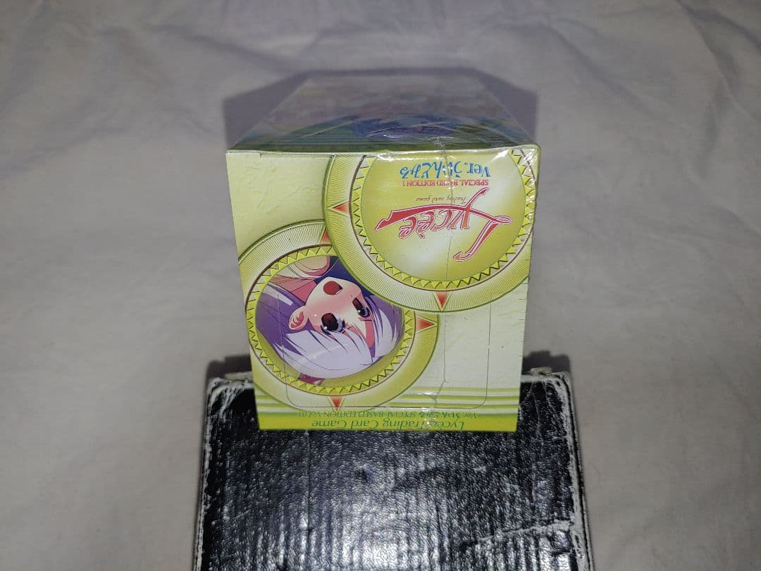 lycee ver. ういんどみる ボックス 旧リセ BOX