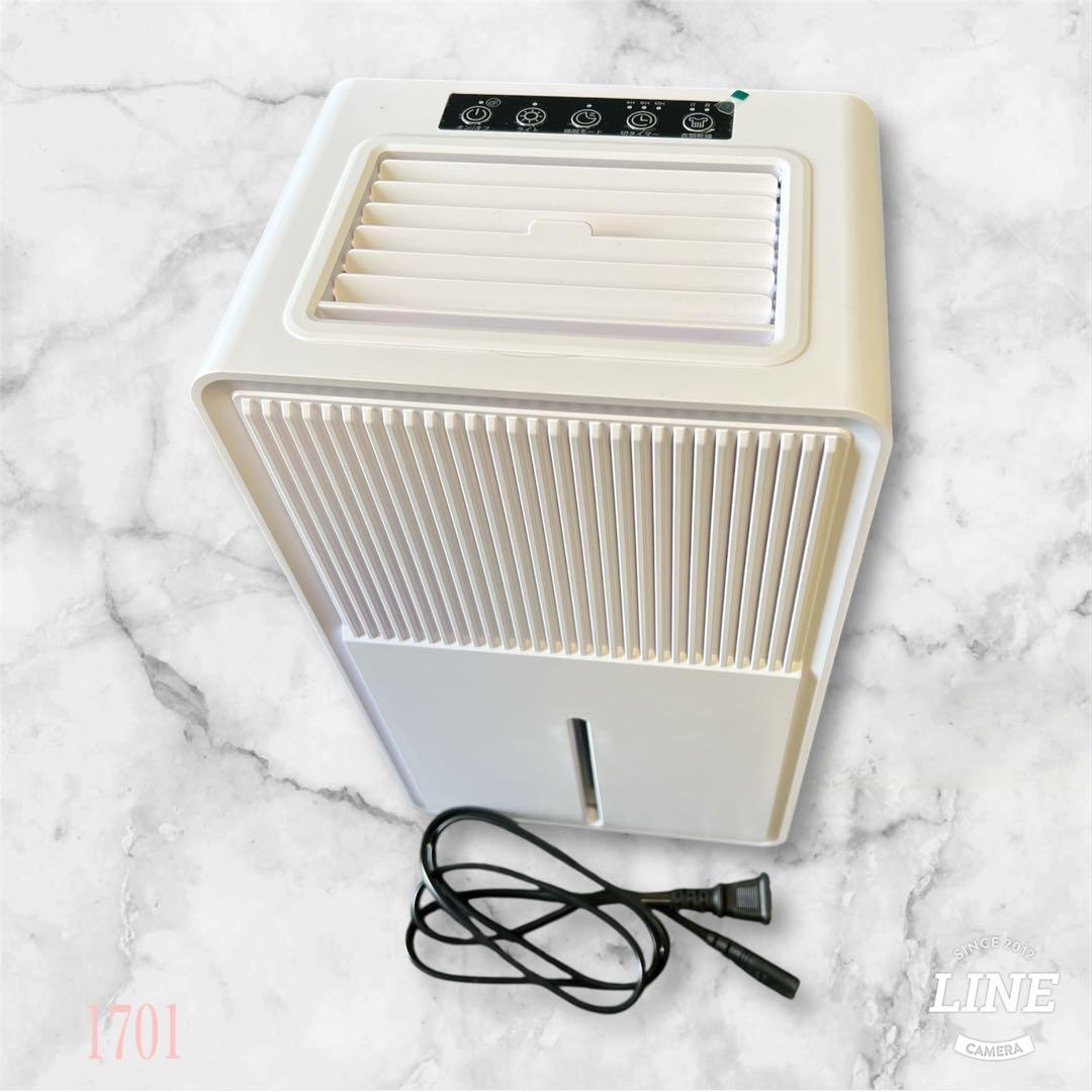 ⭐️ホワイト 除湿機 衣類乾燥 3L 大容量 マイナスイオン