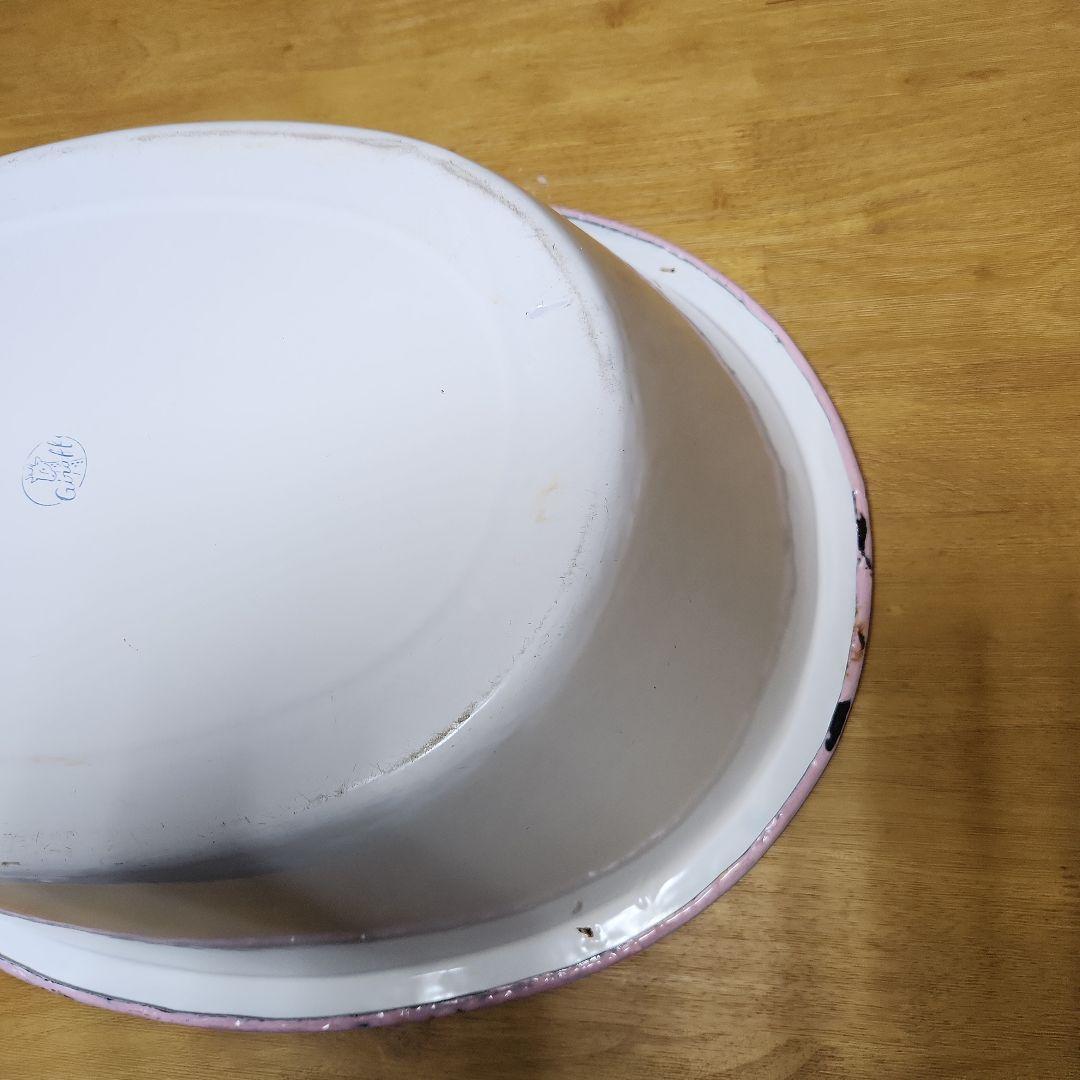 再々値下げ！希少/日本製/白×ピンク/ホーロー/ベビーバス/約66×49