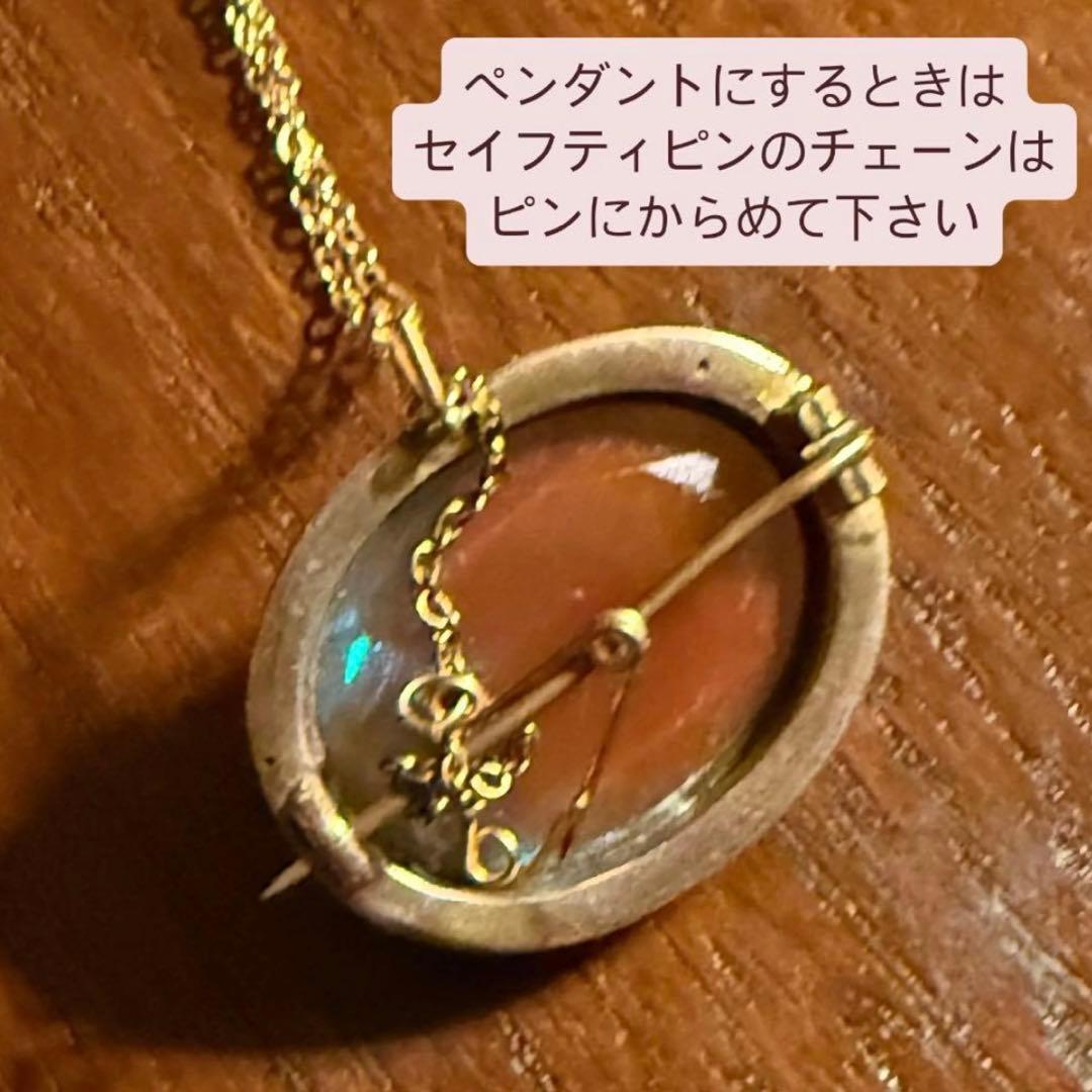 アンティーク　サフィレット　特大オーバル　ブローチ　ペンダントトップ　2ウェイ