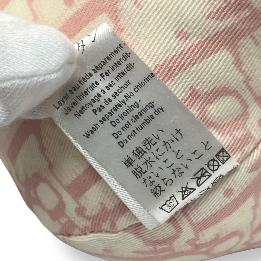 TH様　Dior teddybear Oblique cotton Flower