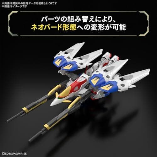 BANDAI SPIRITS(バンダイ スピリッツ) RG 新機動戦記ガンダpo