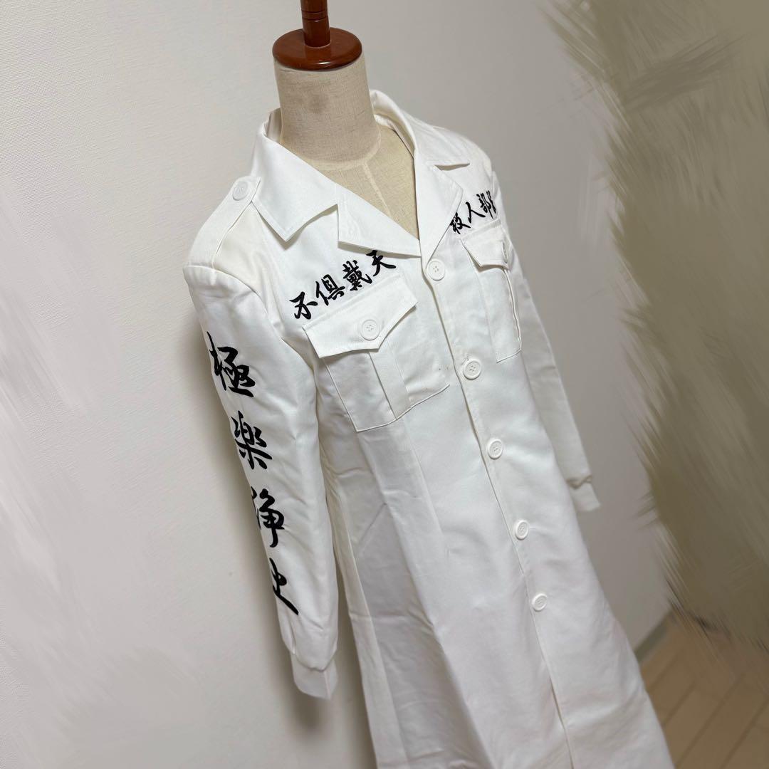 東京リベンジャーズ 乾青宗 黒龍 九代目 コスプレ 衣装 + 靴 セット