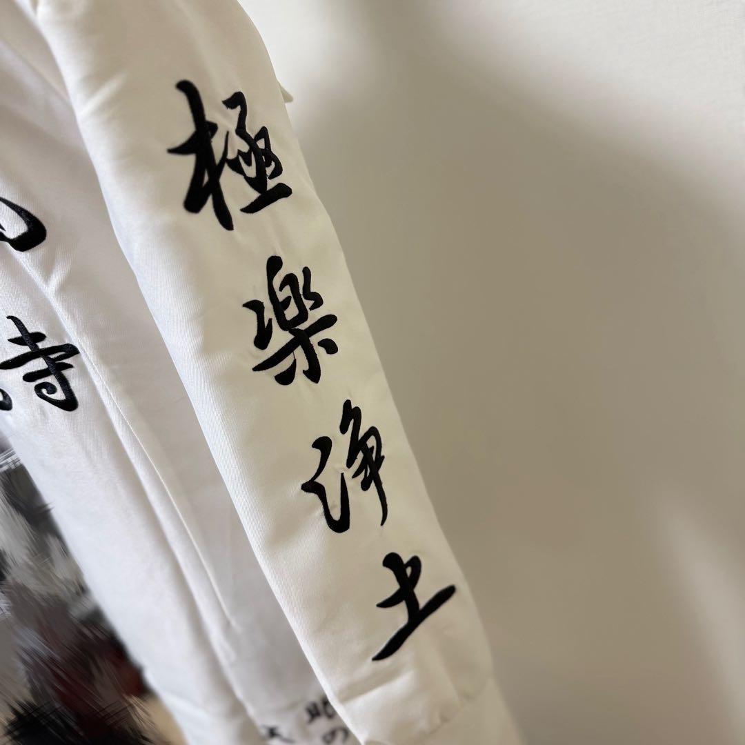 東京リベンジャーズ 乾青宗 黒龍 九代目 コスプレ 衣装 + 靴 セット