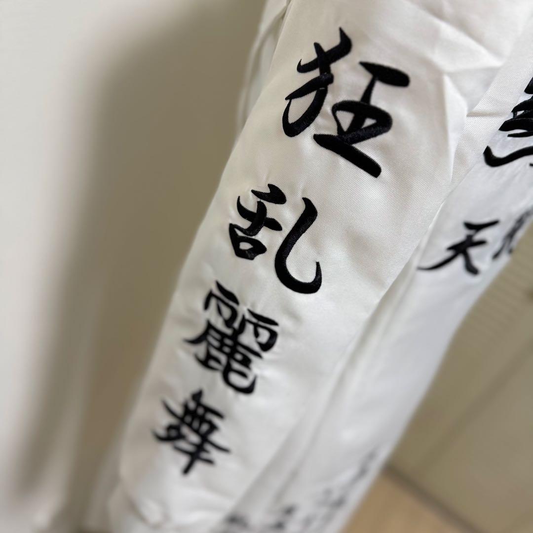 東京リベンジャーズ 乾青宗 黒龍 九代目 コスプレ 衣装 + 靴 セット