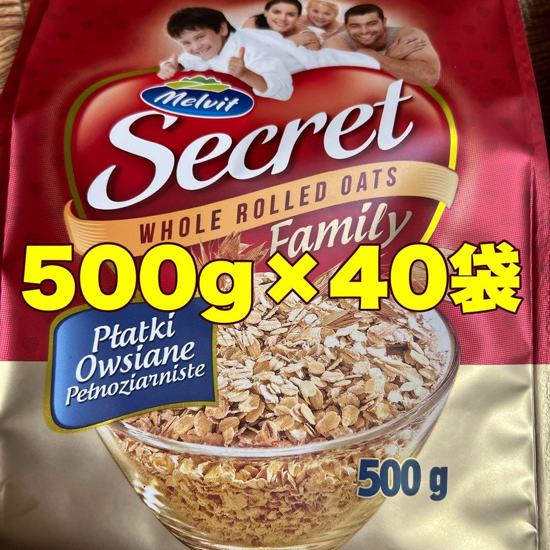 オートミールポーランド産 500g40袋(5)