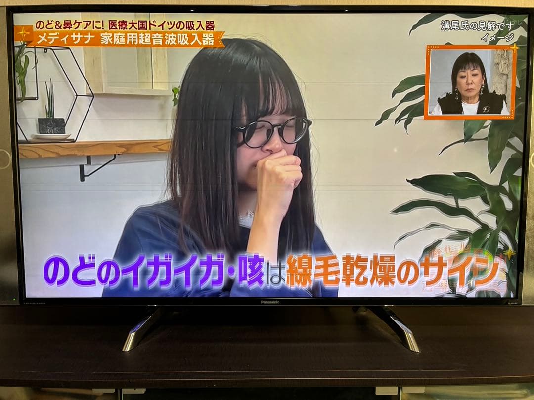 【ジャンク】Panasonic TH-49DX850 49インチ液晶テレビ