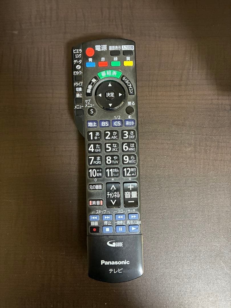 【ジャンク】Panasonic TH-49DX850 49インチ液晶テレビ