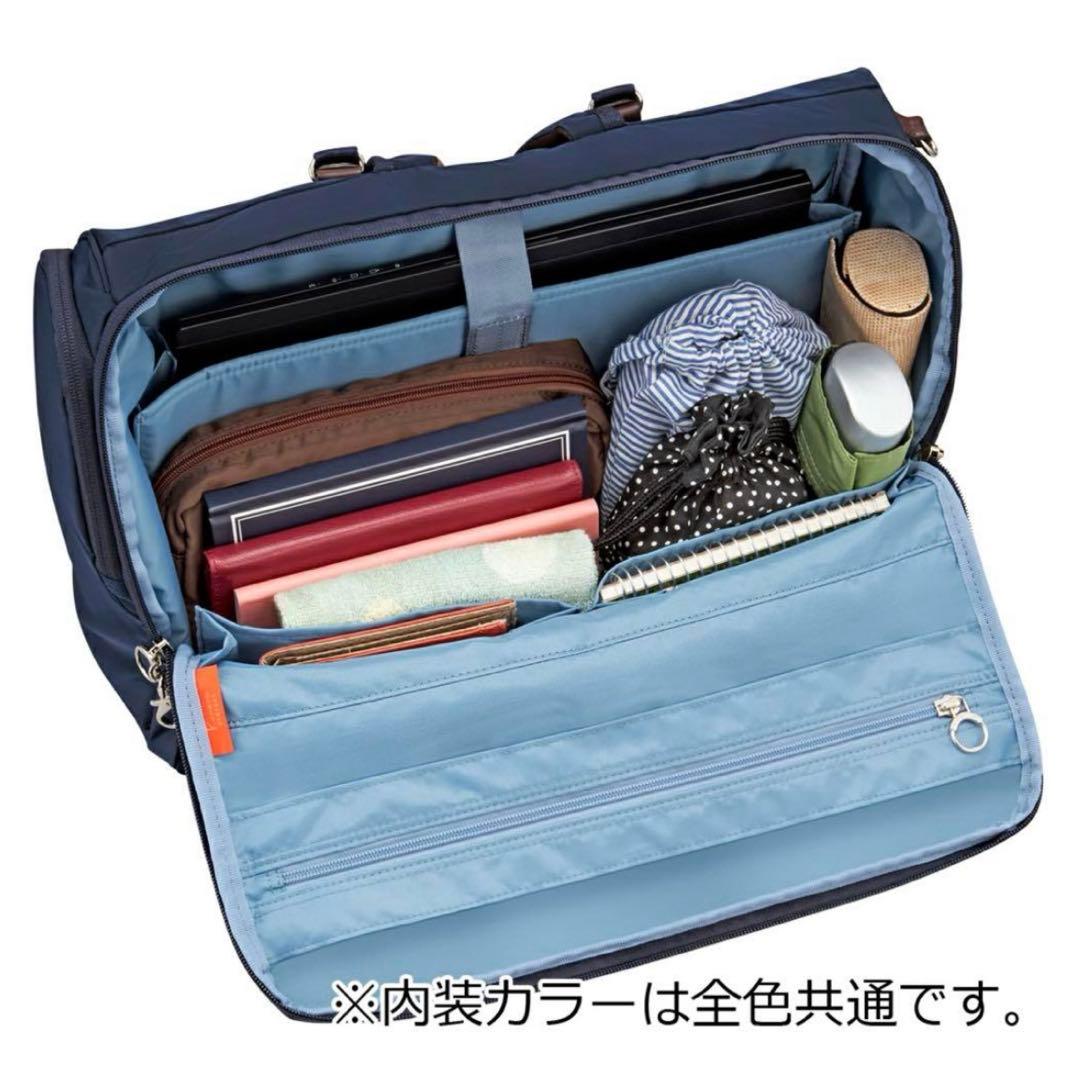 カナナプロジェクト ACE ワークリュック　海外旅行　スリ対策　ビジネス 黒