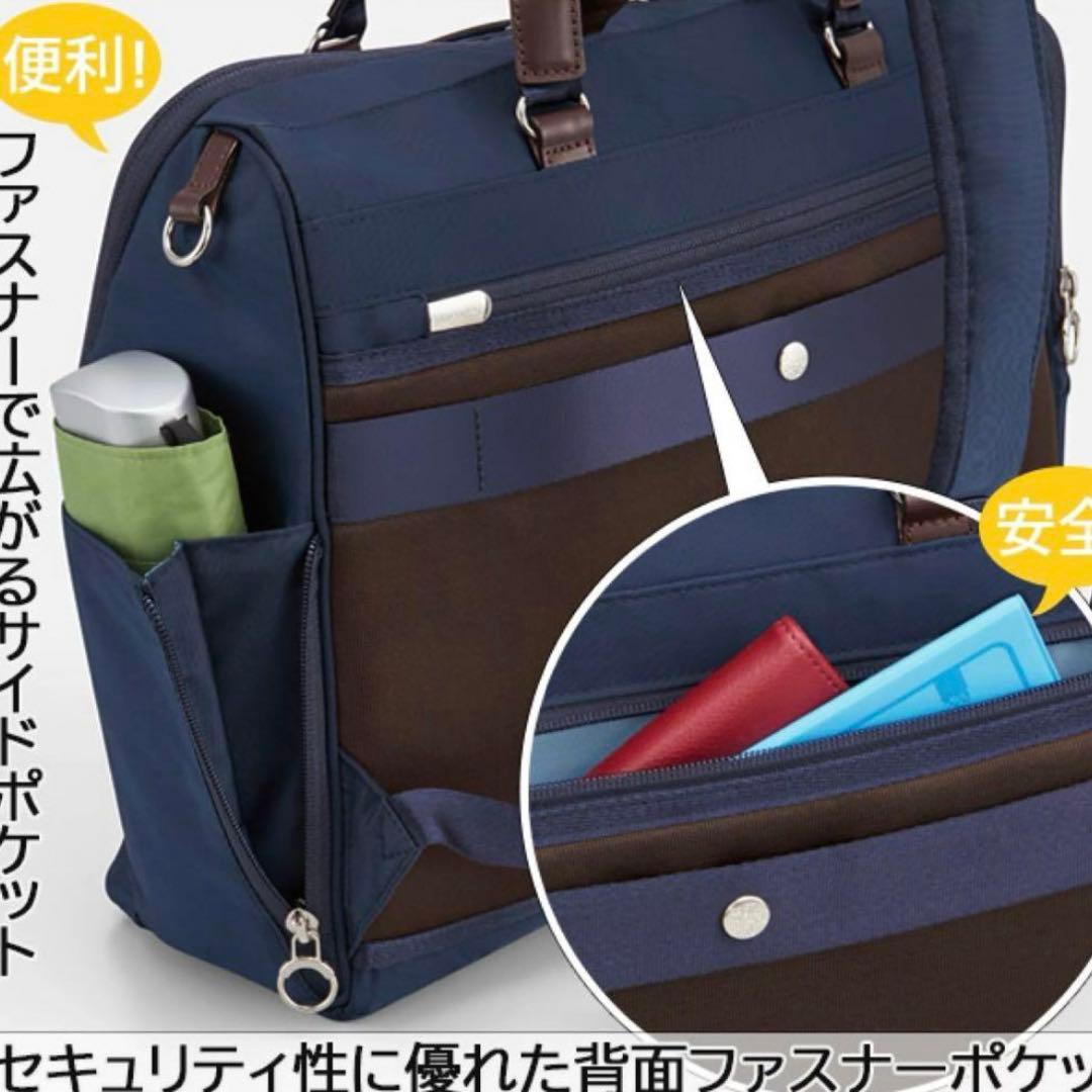 カナナプロジェクト ACE ワークリュック　海外旅行　スリ対策　ビジネス 黒