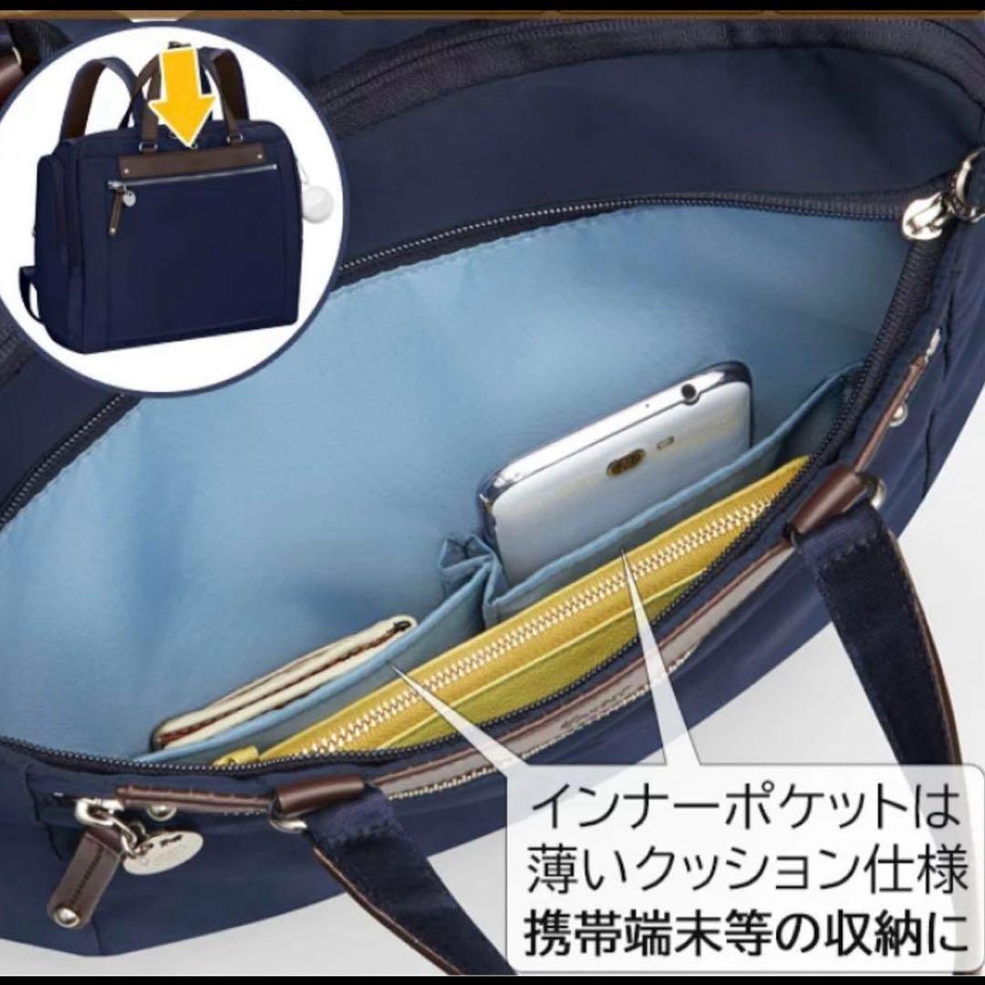 カナナプロジェクト ACE ワークリュック　海外旅行　スリ対策　ビジネス 黒