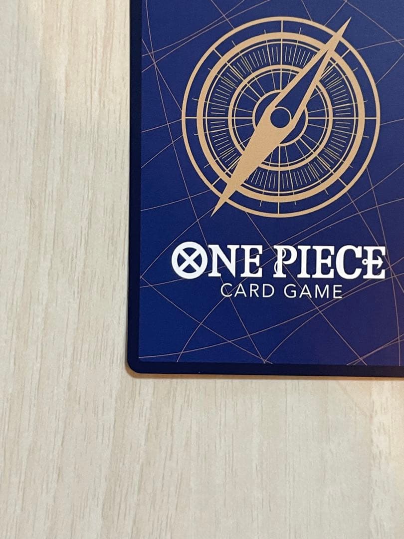 ［即購入可］モンキー・D・ルフィ　EB02-061 SP