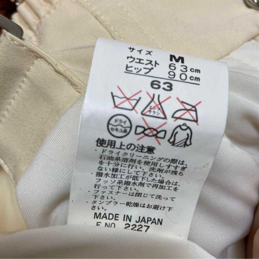 KENSHO ABE SPORTS スキーウェア 上下セット