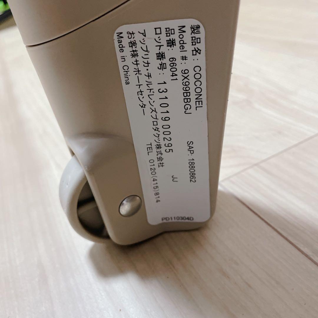 アップリカ ココネル ベビーベッド 折りたたみ 新生児対応　ベビーサークル