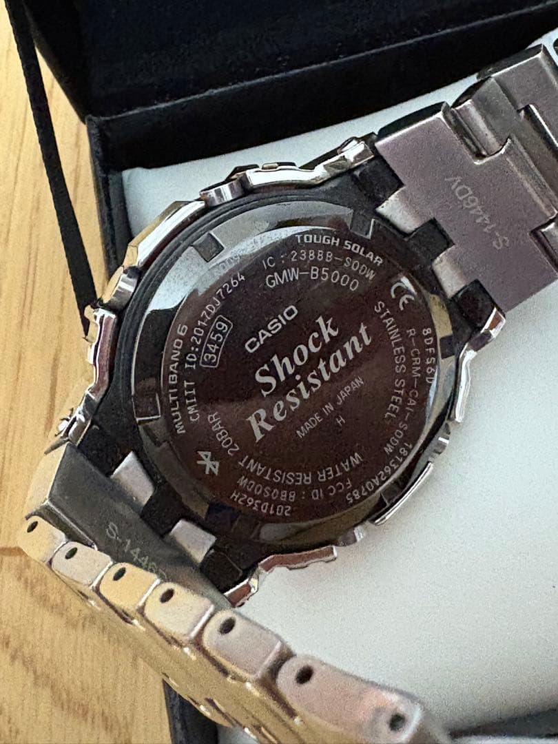 CASIO G-SHOCK GMW-B5000D シルバー メタル