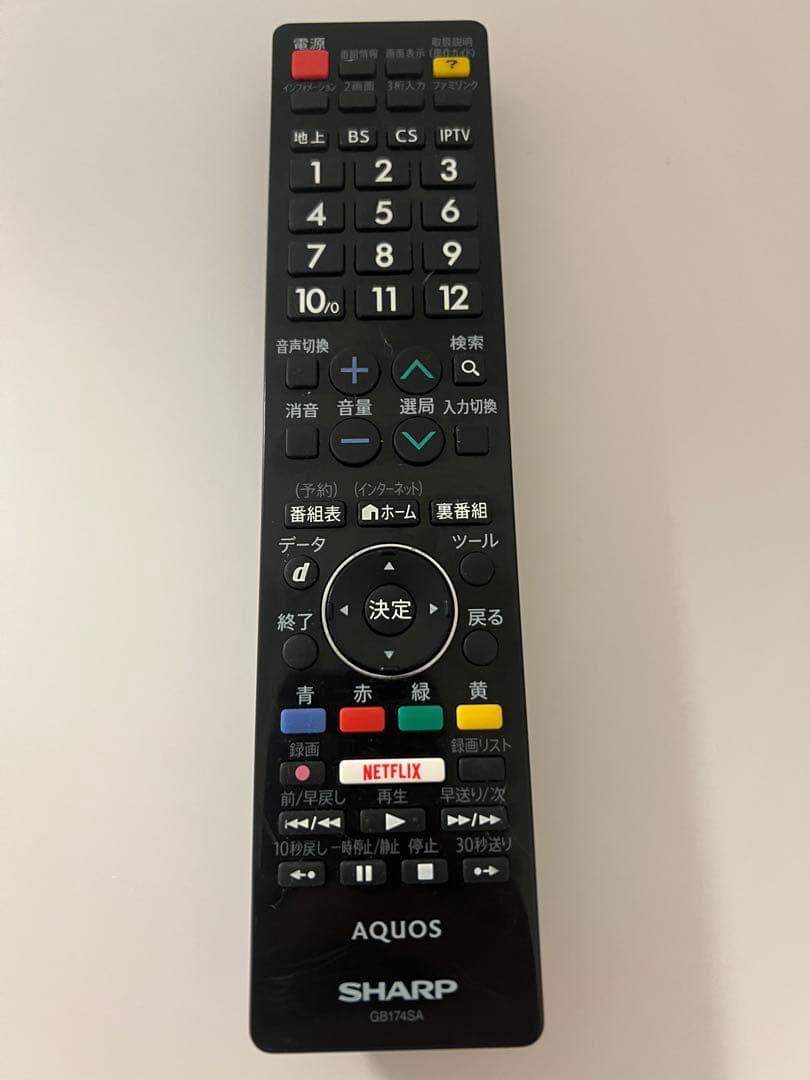 SHARP 液晶テレビ 60インチ