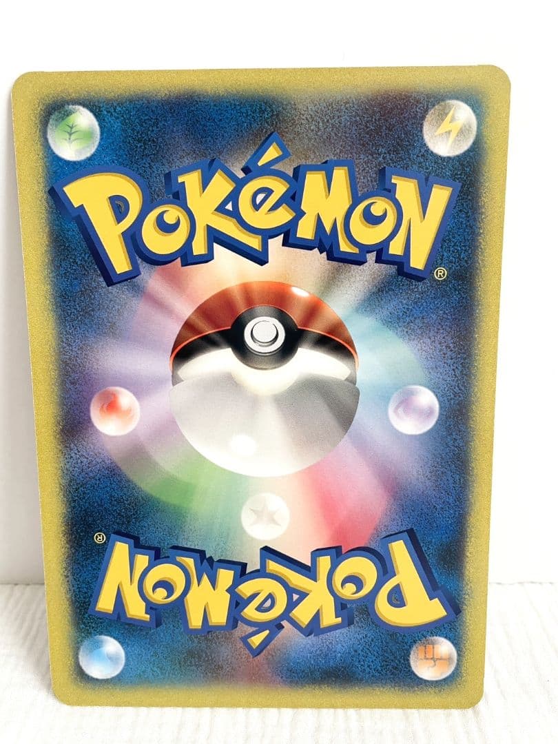 ポケモンカード ダーク・ルギア ジャンボカード