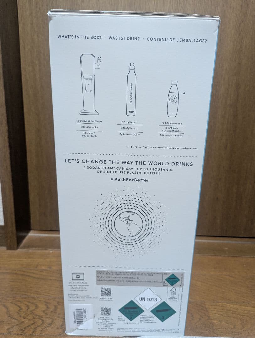 【新品未使用】 SodaStream ART 炭酸水メーカー SSM1103