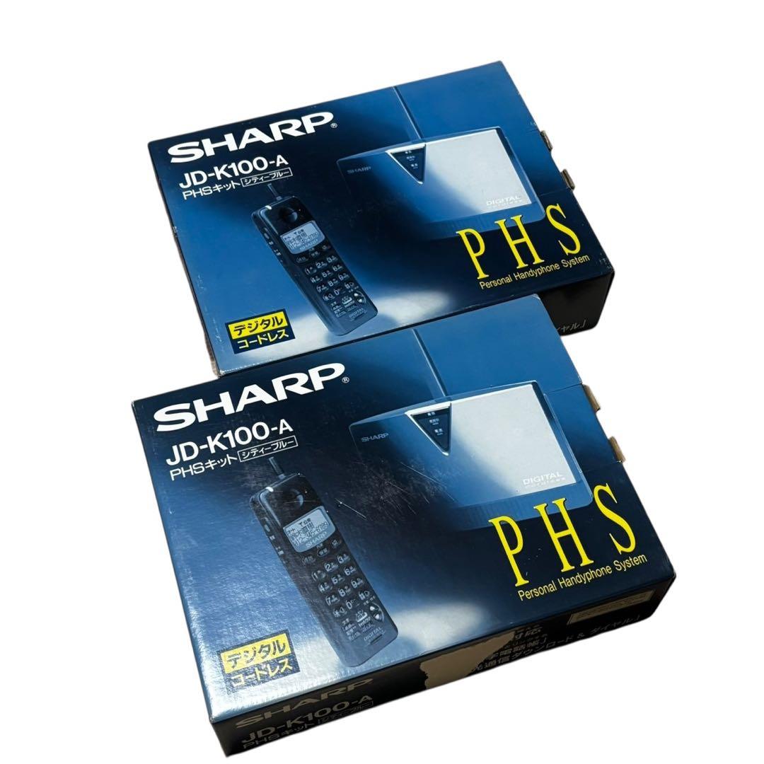 シャープ製のPHSキット「JD-K100-A シティーブルー」2個セット