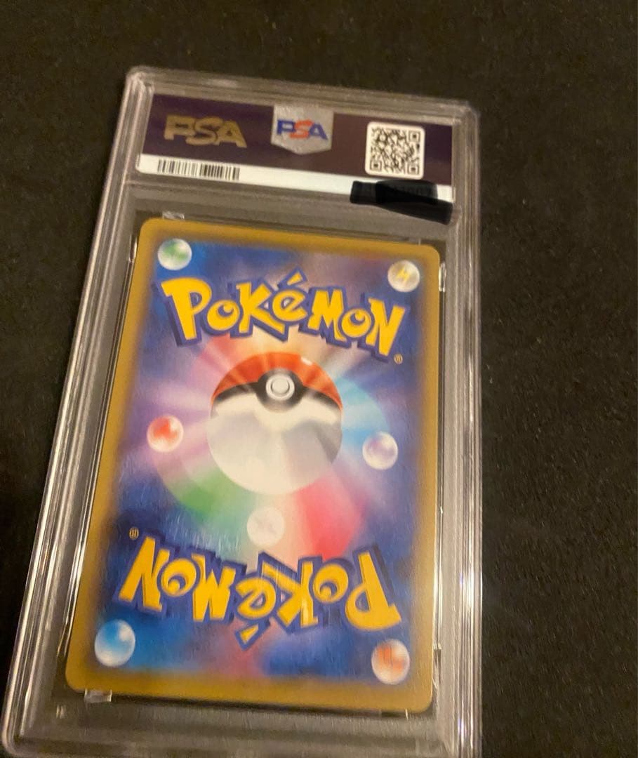 ピカチュウ25th PSA10