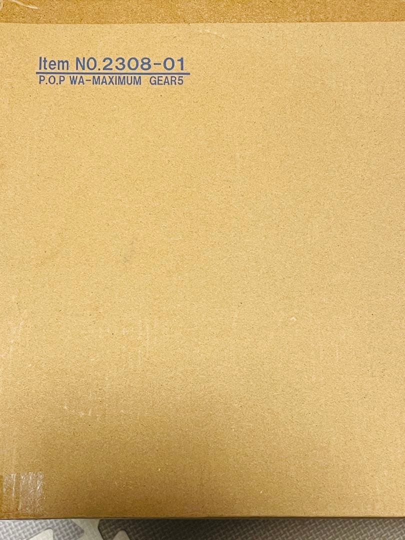 POP ワンピース “WA-MAXIMUM” モンキー・D・ルフィ “ギア5”