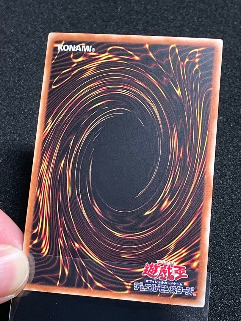 【アジア版】ガーデンローズメイデン 背景違い　プリズマ　プリシク　DOOD