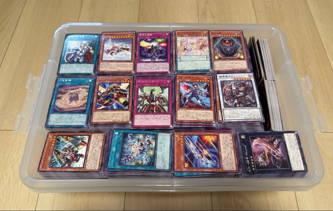 遊戯王 13期 まとめ売り① 約7㎏ おまけ付き