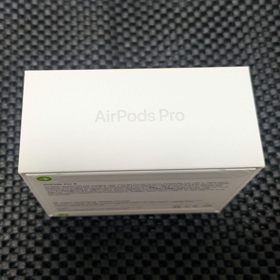 【新品・未開封】AirPods Pro 3 本体