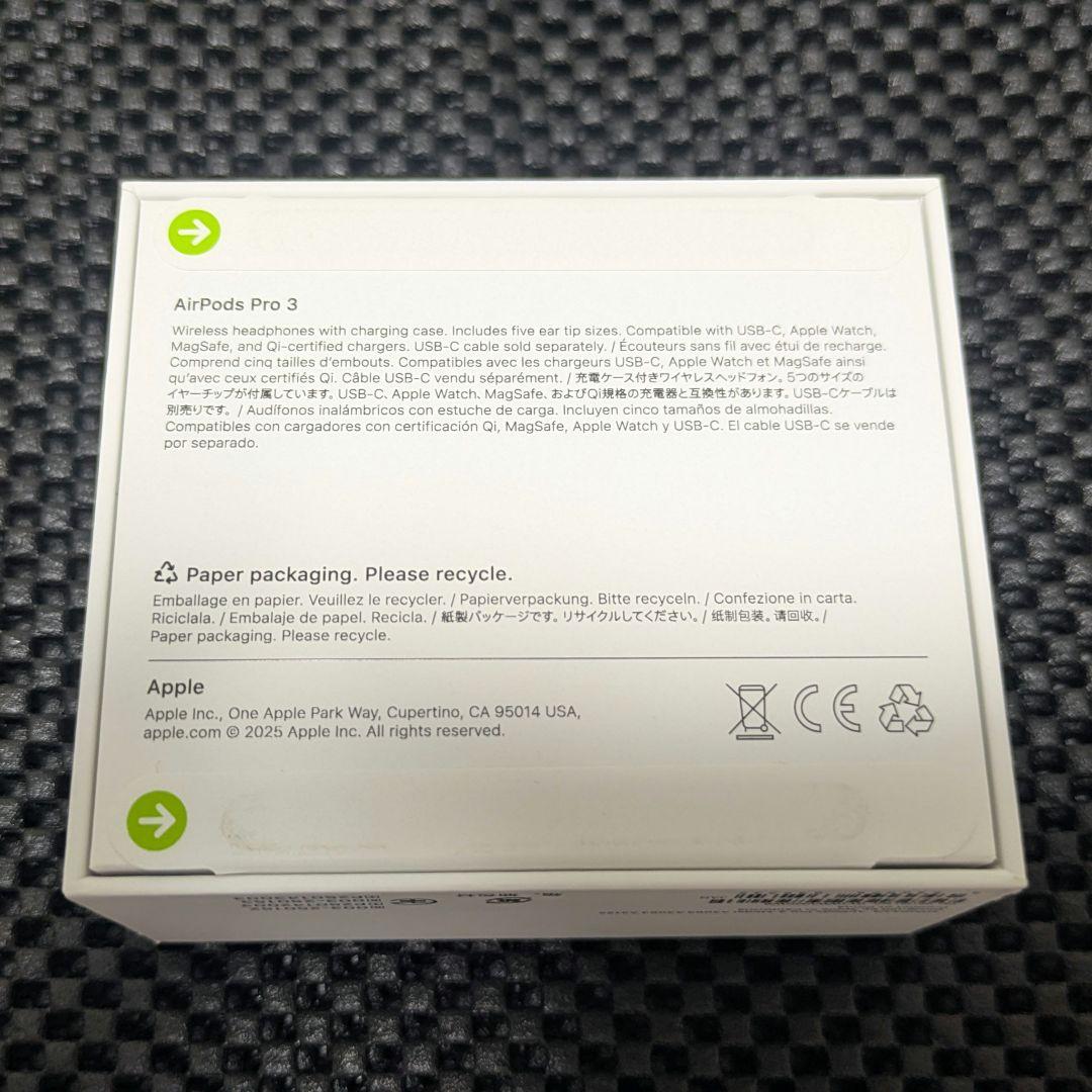 【新品・未開封】AirPods Pro 3 本体