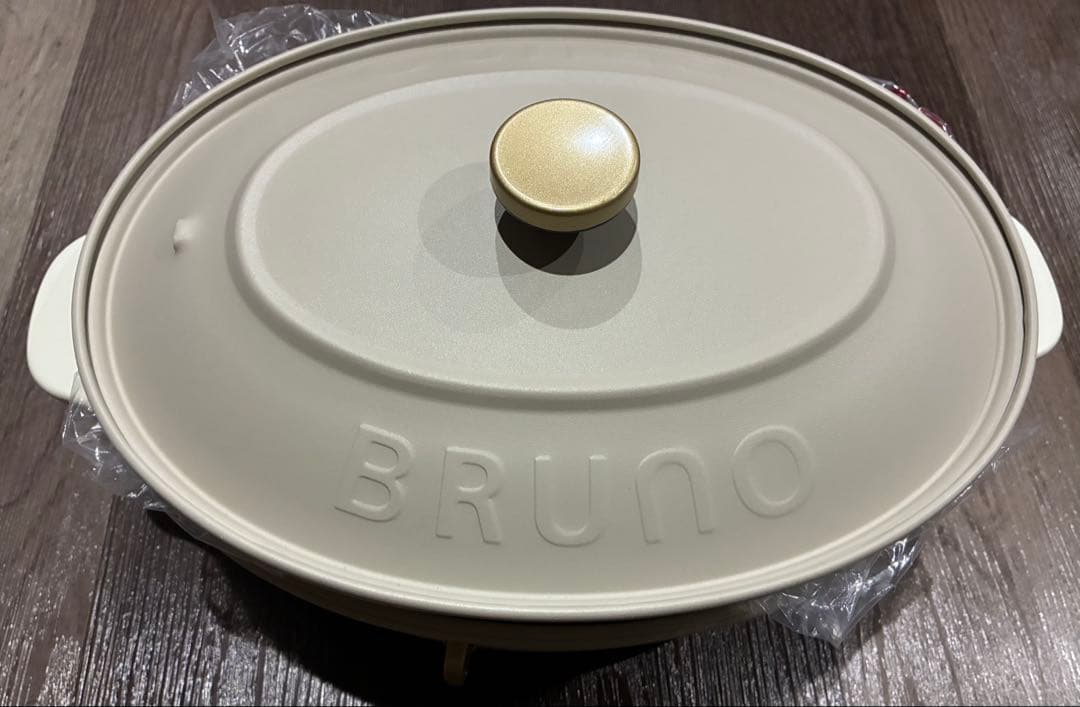 BRUNO オーバルホットプレート グレージュ BOE053-GRG