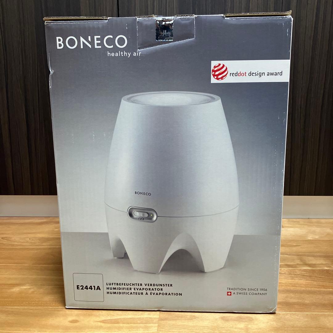【新品・未使用】BONECO（ボネコ）　加湿器　E2441A　★送料込み