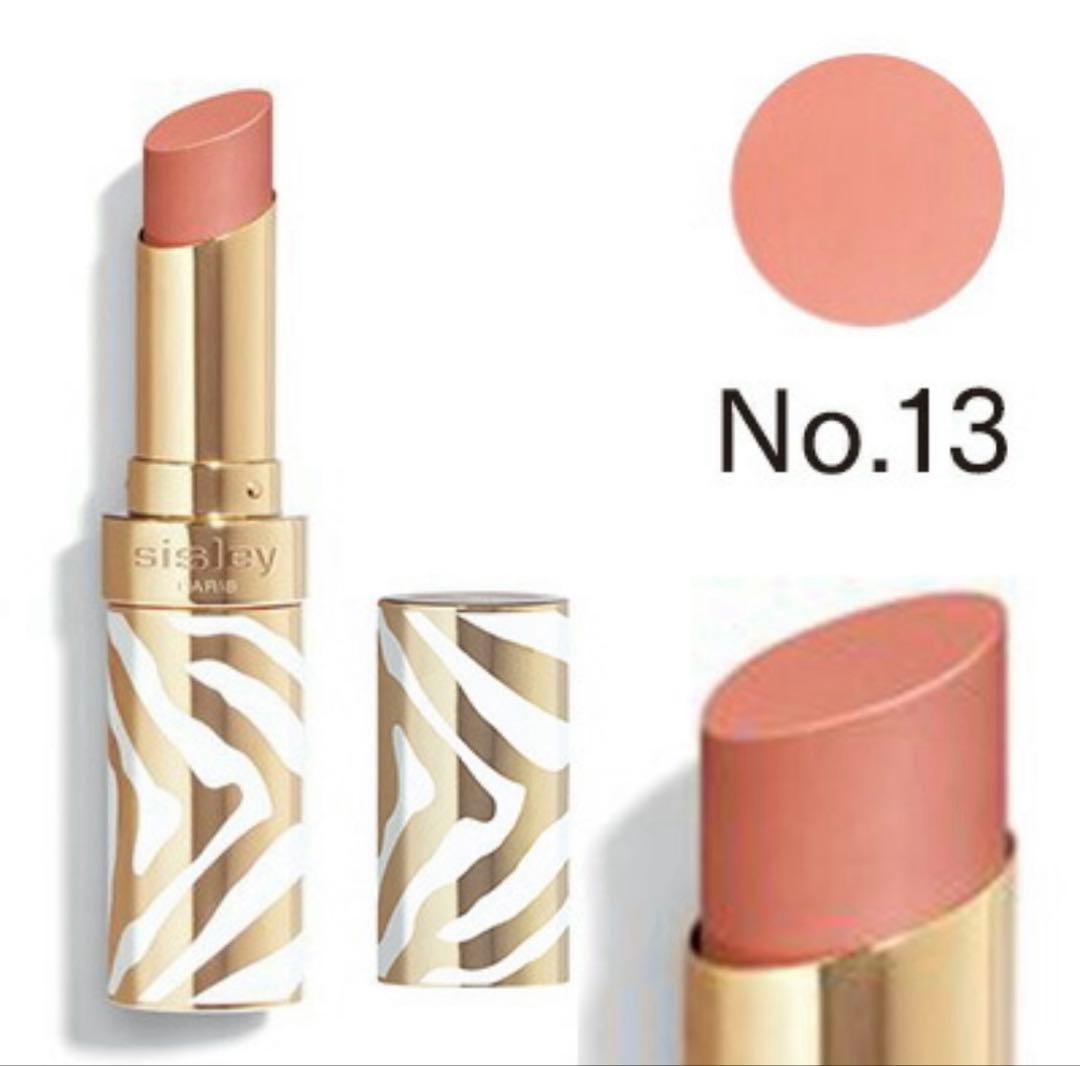 【新品未使用】シスレー フィト ルージュ シャイン13シアー ビバリーヒルズ
