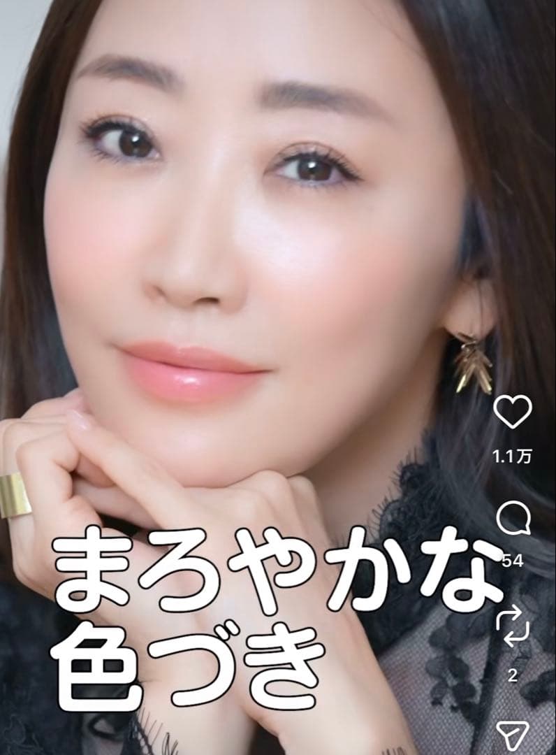 【新品未使用】シスレー フィト ルージュ シャイン13シアー ビバリーヒルズ