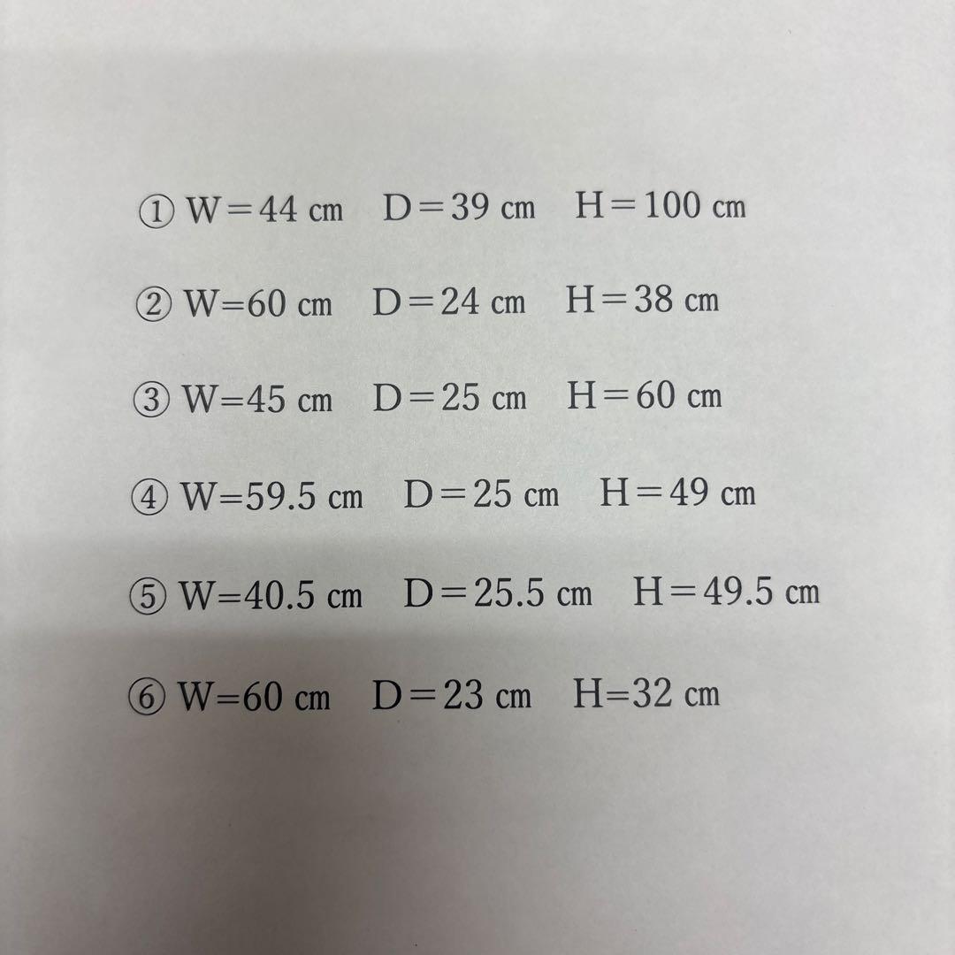 最終値下げですガラスケース 、コレクションケース、飾り棚、キュリオケースなど6点