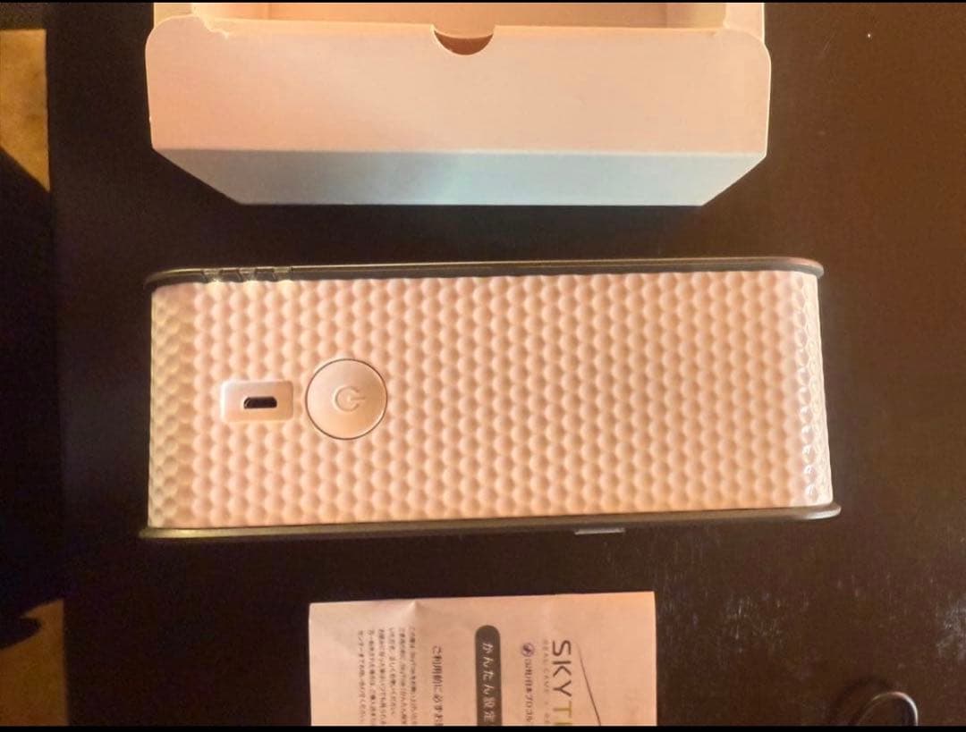 やるじゃんSKYTRAK ゴルフトラッキングデバイス