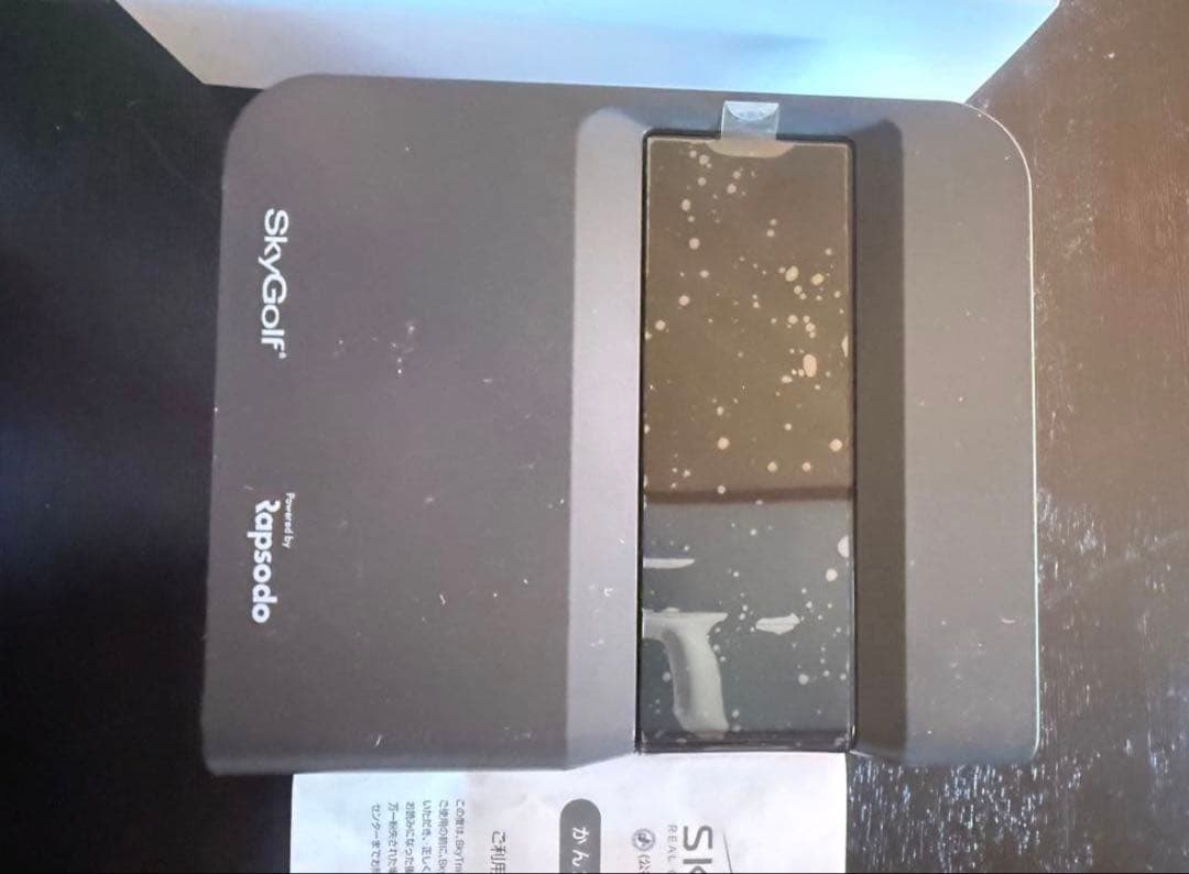 やるじゃんSKYTRAK ゴルフトラッキングデバイス