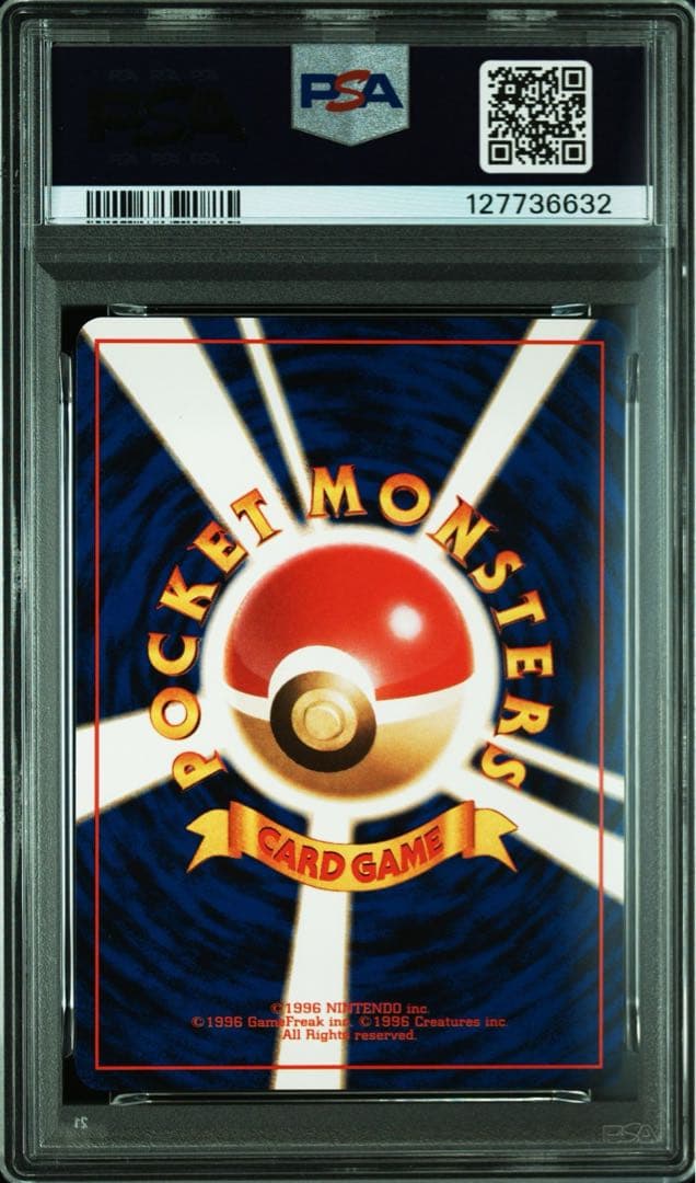 【PSA10】ポケモンカード　旧裏　わるいオコリザル　ロケット団