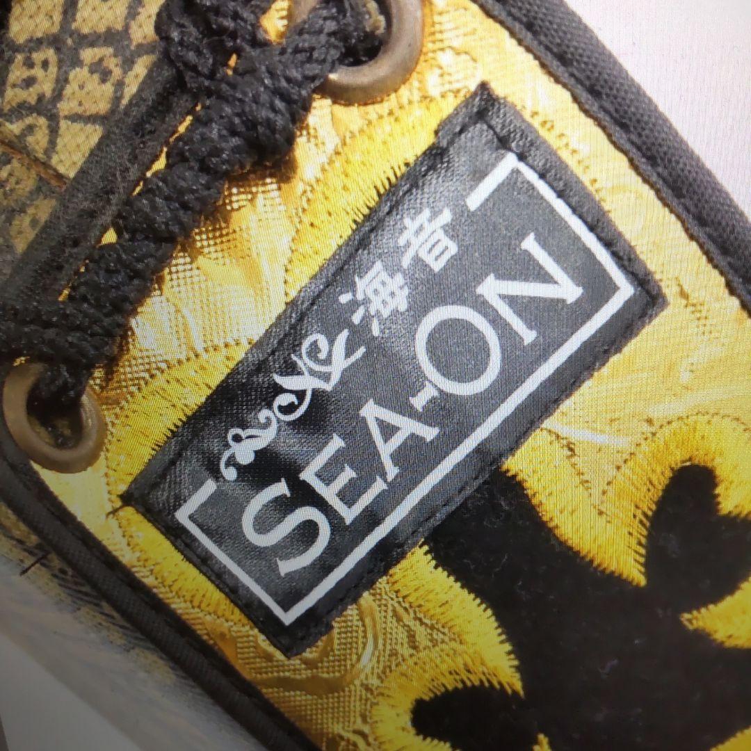 平井！沖縄の伝統的な弦楽器、ヘビ柄 三線 本体＋おまけ(三味線 本体)