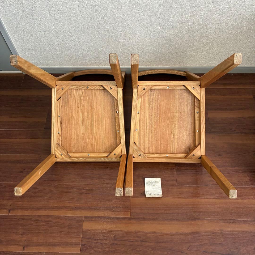 無印良品 ダイニングチェア 2脚セット 椅子 天然木 タモ材 無垢材 廃番品